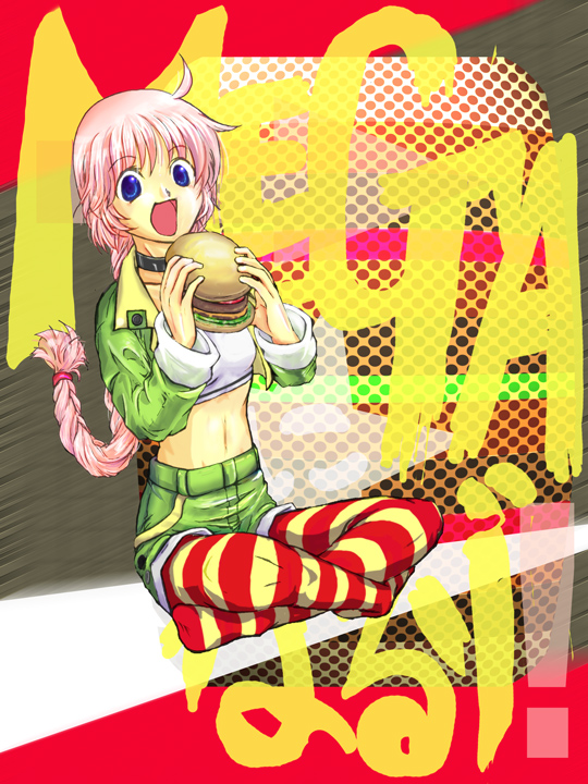 ウェンディ13歳誕生日イラスト